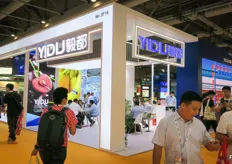 The Dalian Yidu Group is a trade partner for global quality fresh products to enter the Chinese market.